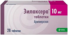 Купить зилаксера, таблетки 10мг, 28 шт в Ваде