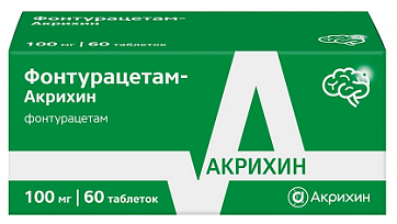 Фонтурацетам-Акрихин, таблетки 100мг 60шт