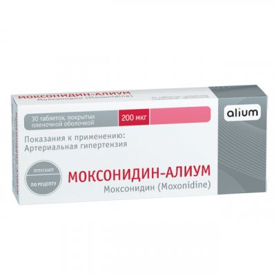 Купить моксонидин-алиум, таблетки, покрытые пленочной оболочкой 0,2мг, 30 шт в Ваде