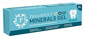 Купить президент (president) гель для укрепления зубов minerals gel детский с 0 лет, 32г в Ваде