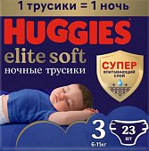 Купить huggies (хаггис) трусики elitesoft ночные, размер 3, 6-11кг 23 шт в Ваде