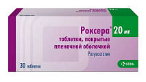 Купить роксера, таблетки, покрытые пленочной оболочкой 20мг, 30 шт в Ваде