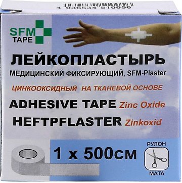 Пластырь SFM-PLASTER тканевая основа фиксирующий 1см х5м