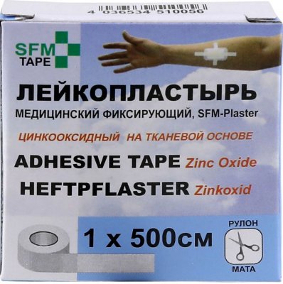 Купить пластырь sfm-plaster тканевая основа фиксирующий 1см х5м в Ваде