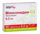 Купить моксонидин-сз, таблетки, покрытые пленочной оболочкой 0,2мг, 60 шт в Ваде