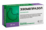 Купить эзомепразол, капсулы кишечнорастворимые 40мг 28шт в Ваде
