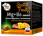 Купить smart fruits (смарт фрутс) mg+b6 смарт, пастилки жевательные 60шт бад в Ваде