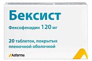 Купить бексист-сановель, таблетки, покрытые пленочной оболочкой 120мг, 20 шт от аллергии в Ваде