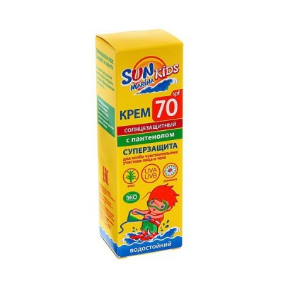 Купить sun marina (сан марина) кидс, крем солнцезащитный для детей, 50мл spf70 в Ваде