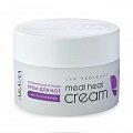 Aravia (Аравиа) крем для ног от трещин регенерирующий с маслом Лаванды Medi Heal Cream, 150мл