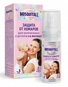 Купить mosquitall (москитолл) нежная защита молочко-спрей репеллент для младенцев с 3 месяцев и беременных 100 мл в Ваде