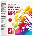 Купить витамины и минералы для волос, кожи, ногтей консумед (consumed), саше-пакетики 5г, 30 шт бад в Ваде