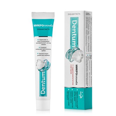 Купить дентум (dentum) зубная паста с гидроксиапатитом и фтором, 90г в Ваде