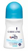 Купить careline (карелин) aqua дезодорант-антиперспирант шариковый, 75мл в Ваде