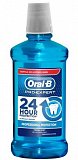 Oral-B (Орал-Би) Ополаскиватель Professional Protection, свежая мята 250мл