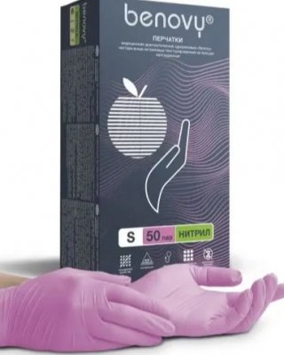 Купить перчатки benovy смотровые нитриловые нестерильные неопудрен текстурир с однократной хлорацией размер s 50 пар, розовые в Ваде