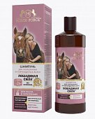 Купить лошадиная сила (horse force) шампунь для окрашенных волос с коллагеном, ланолином, биотином и аргинином, 500мл в Ваде