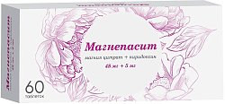 Купить магнепасит, таблетки, покрытые пленочной оболочкой 48мг + 5мг, 60 шт в Ваде