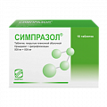 Купить симпразол, таблетки, покрытые пленочной оболочкой 500мг+500мг, 10 шт в Ваде