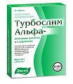 Купить турбослим липоевая кислота и l-каринитин, таблетки 20 шт бад в Ваде