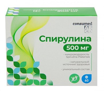 Спирулина Консумед (Consumed), таблетки 500мг, 60 шт БАД