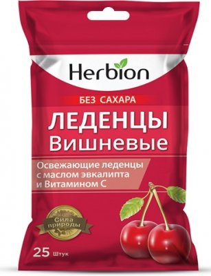Купить herbion (хербион), леденцы с маслом эвкалипт и витамином с вишневые без сахара, пакет 62,5г в Ваде