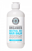 Купить planeta organica (планета органика) pure бальзам для волос увлажняющий, 400мл в Ваде