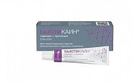 Купить бьютикаин, крем для местного и наружного применения 2,5%+2,5%, 5 г в Ваде