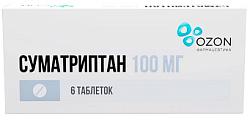 Купить суматриптан, таблетки, покрытые пленочной оболочкой 100мг, 6шт в Ваде