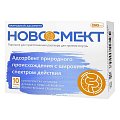 Купить новосмект naturex порошок для приготовления раствора для приема внутрь, саше 3,26г 10шт бад в Ваде
