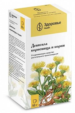 Девясила корневища и корни, пачка 50г