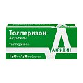 Купить толперизон-акрихин, таблетки, покрытые пленочной оболочкой 150мг 30шт в Ваде