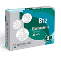 Купить витамин в12 витамир, таблетки 100мг, 30 шт бад в Ваде