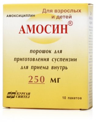 Купить амосин, порошок для приготовления суспензии для приема внутрь 250 мг, пакет 3г 10 шт в Ваде