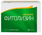 Купить фитолизин нефрокапс, капсулы 30шт бад в Ваде