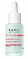 Uriage Roseliane (Урьяж Розельян) Разглаживающая, корректирующая сыворотка против покраснений, 30 мл