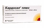 Купить кардосал плюс, таблетки, покрытые пленочной оболочкой 12,5+20мг, 28 шт в Ваде