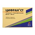 Купить цифран ст, таблетки, покрытые пленочной оболочкой 600мг+500мг, 10 шт в Ваде