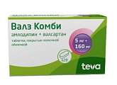 Купить валз комби, таблетки, покрытые пленочной оболочкой 5мг+160мг, 28 шт в Ваде