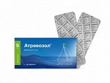 Купить атревозол, таблетки 10 мг, 60 шт в Ваде