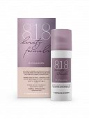 Купить 818 beauty formula крем-уход ночной для чувствительной кожи против морщин коллагеновый, 50мл в Ваде