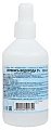 Перекись водорода, раствор для местного и наружного применения 3%, флакон 100мл