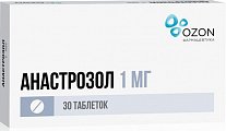 Купить анастрозол, таблетки, покрытые пленочной оболочкой 1мг, 30 шт в Ваде