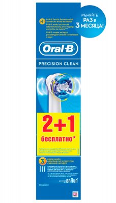 Купить oral-b (орал-би) насадка для электрических зубных щеток precision clean, 3 шт в Ваде