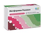 Купить метформин реневал, таблетки покрытые пленочной оболочкой 500мг, 60 шт в Ваде