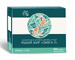 Купить рыбий жир омега-3 натуральные масла, капсулы массой 0,35г, 100 шт в Ваде