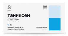 Купить таниксен солофарм, таблетки покрытые пленочной оболочкой 50 мг, 20 шт в Ваде