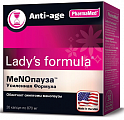 Купить lady's formula (леди-с формула) менопауза усиленная формула, капсулы, 30 шт бад в Ваде