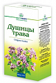 Купить душицы трава, пачка 50г в Ваде
