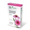 Купить эхинацея будь здоров! грин , таблетки 25шт бад в Ваде